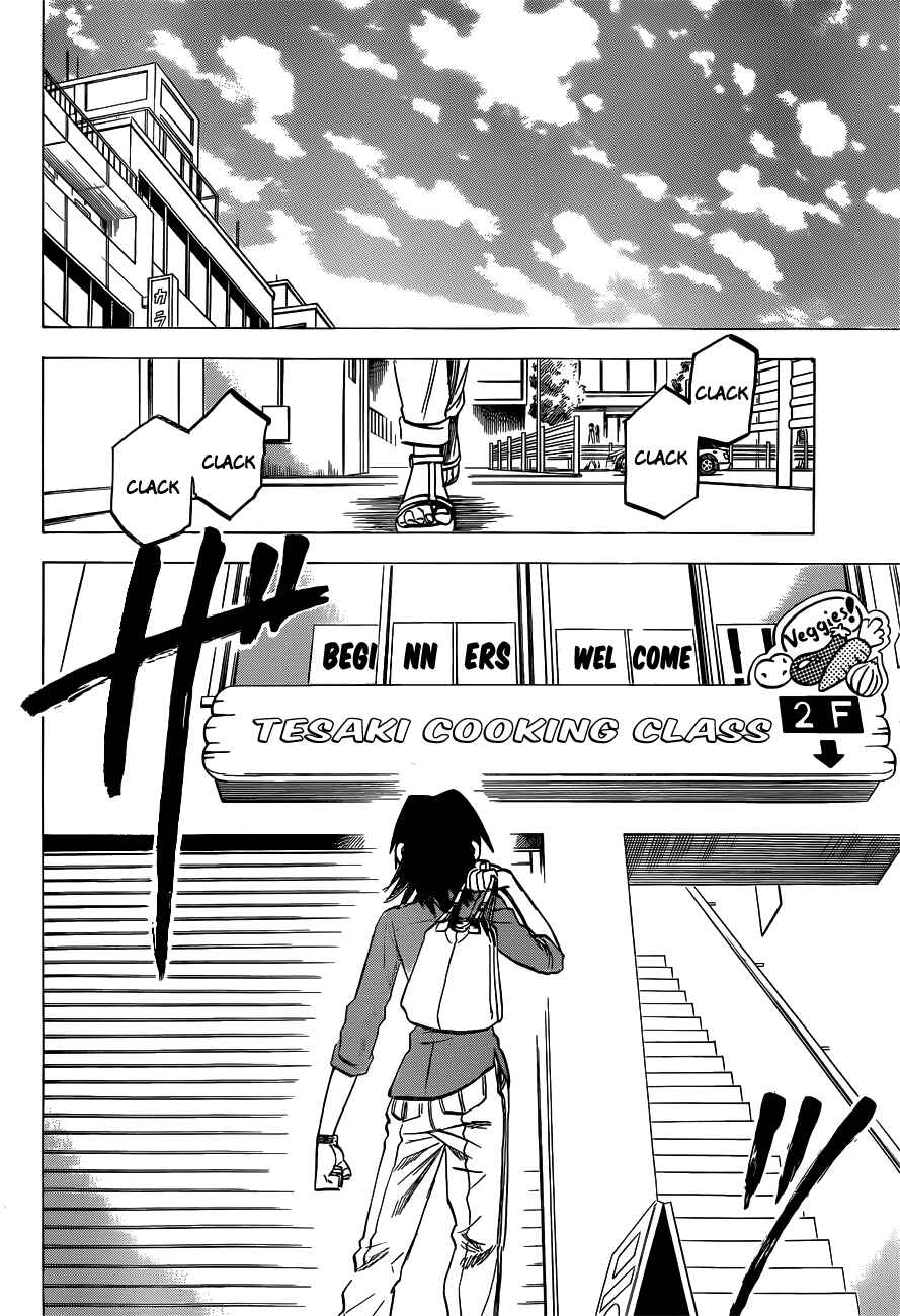 Page 12 Chapter 44 Jitsu wa Watashi wa
