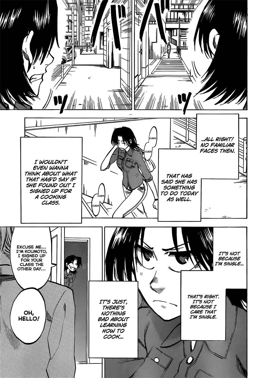 Page 13 Chapter 44 Jitsu wa Watashi wa