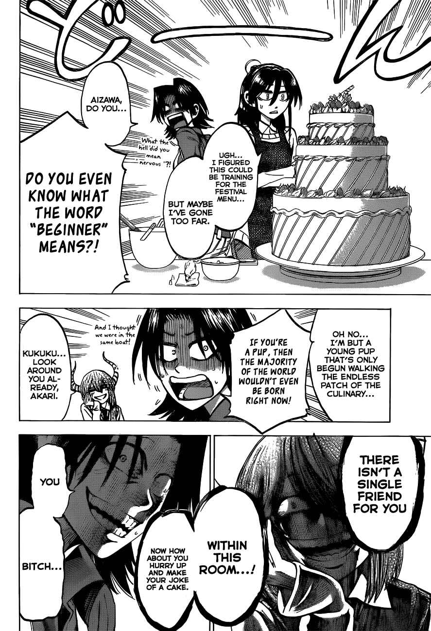 Page 18 Chapter 44 Jitsu wa Watashi wa
