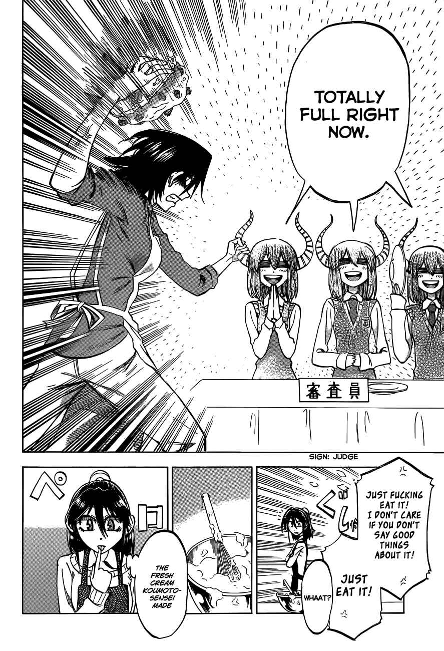 Page 24 Chapter 44 Jitsu wa Watashi wa