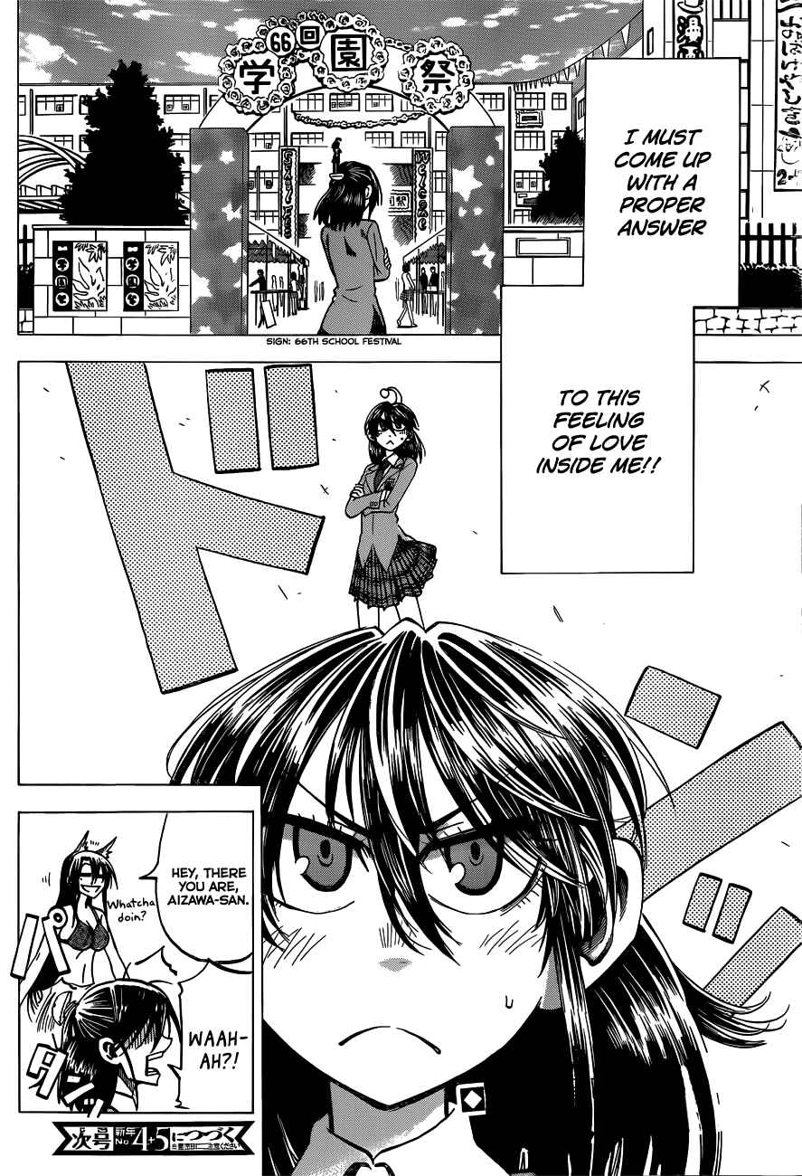 Page 28 Chapter 44 Jitsu wa Watashi wa