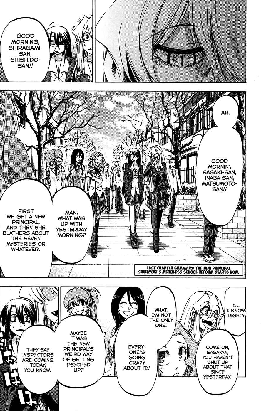 Page 1 Chapter 180 Jitsu wa Watashi wa