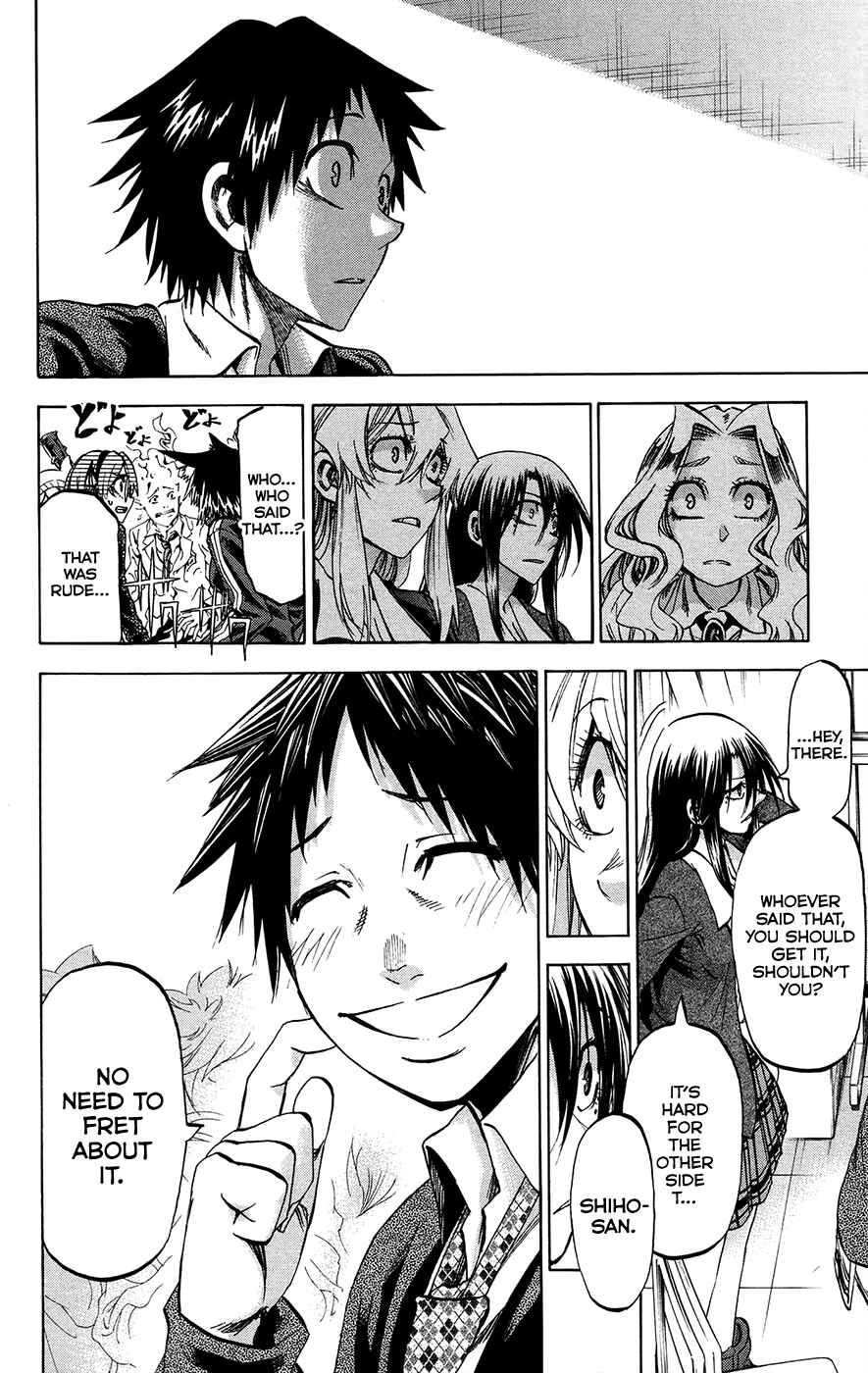 Page 13 Chapter 180 Jitsu wa Watashi wa