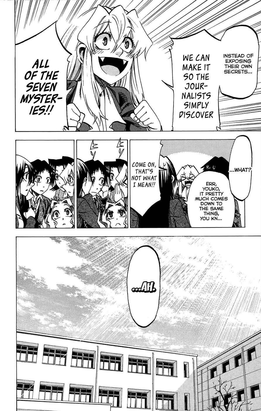 Page 18 Chapter 180 Jitsu wa Watashi wa