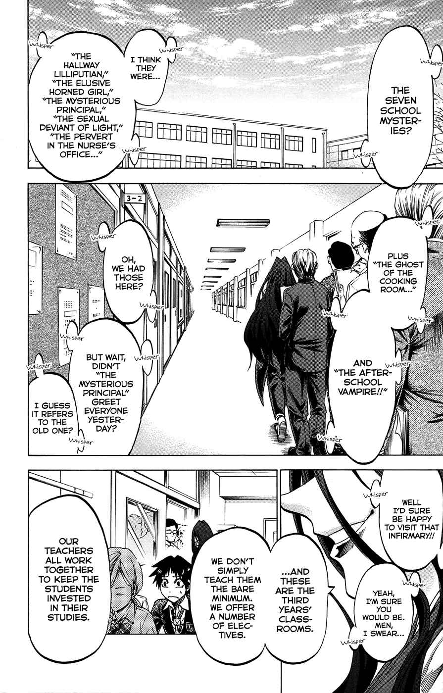 Page 2 Chapter 180 Jitsu wa Watashi wa
