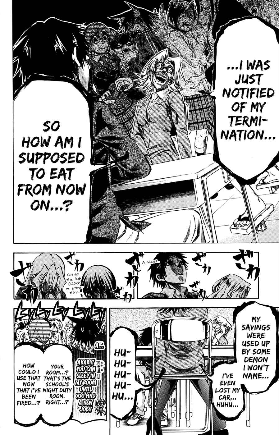 Page 9 Chapter 180 Jitsu wa Watashi wa