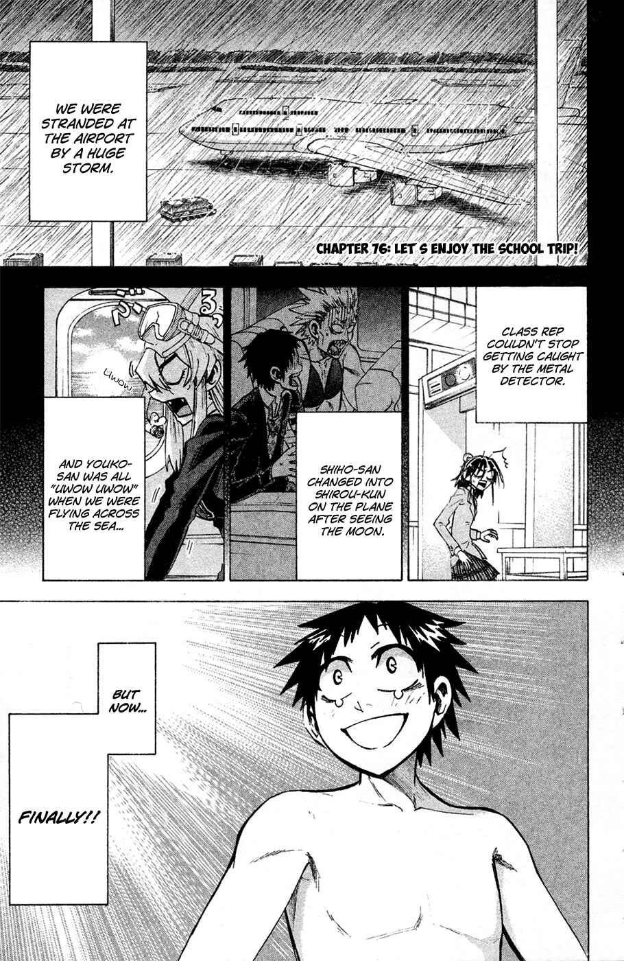 Page 1 Chapter 76 Jitsu wa Watashi wa
