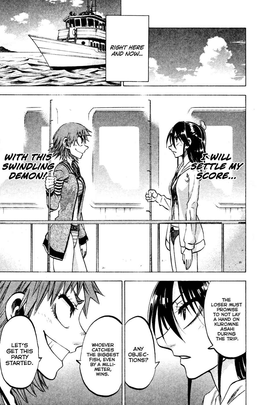 Page 8 Chapter 76 Jitsu wa Watashi wa