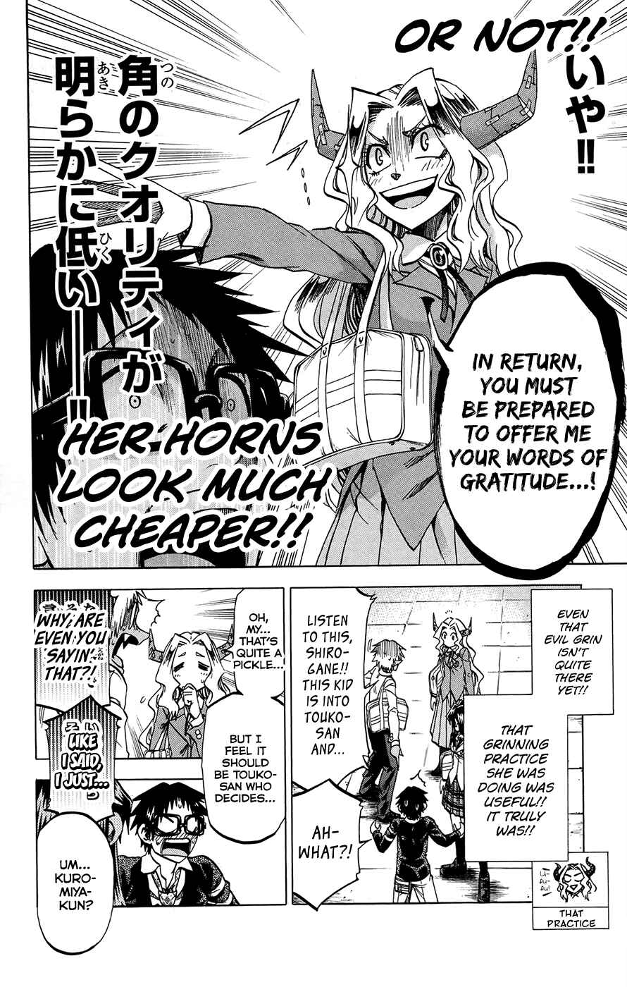 Page 11 Chapter 171 Jitsu wa Watashi wa