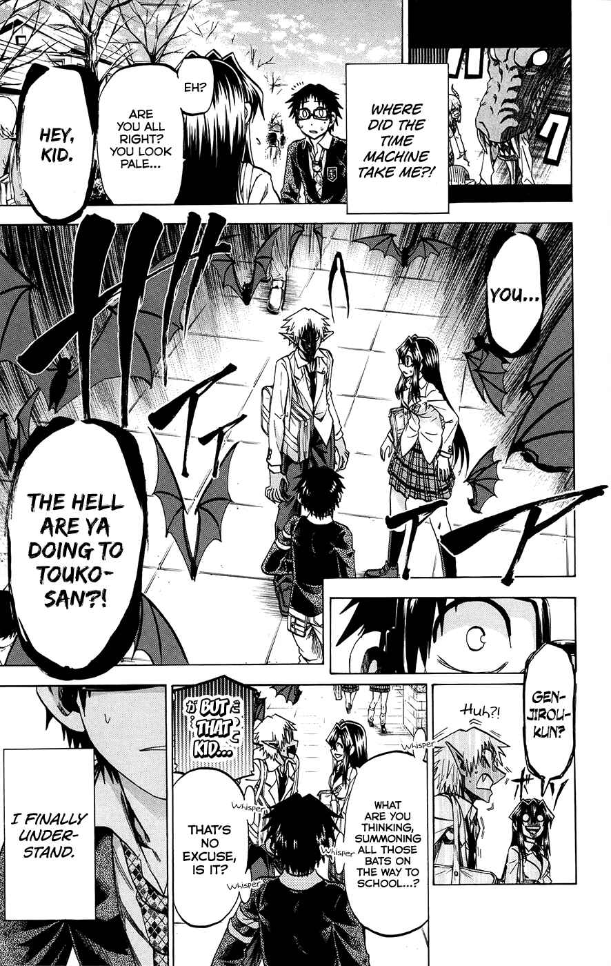 Page 3 Chapter 171 Jitsu wa Watashi wa