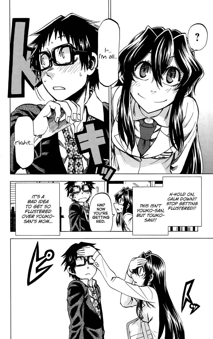 Page 7 Chapter 171 Jitsu wa Watashi wa