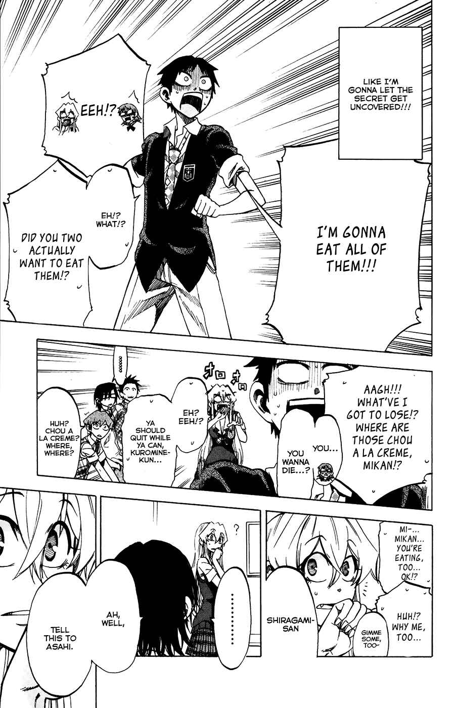 Page 17 Chapter 23 Jitsu wa Watashi wa