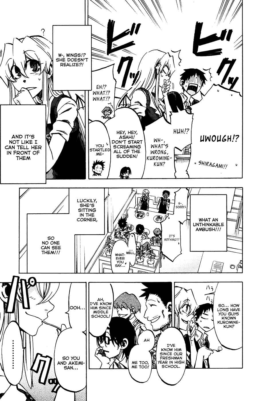 Page 9 Chapter 23 Jitsu wa Watashi wa