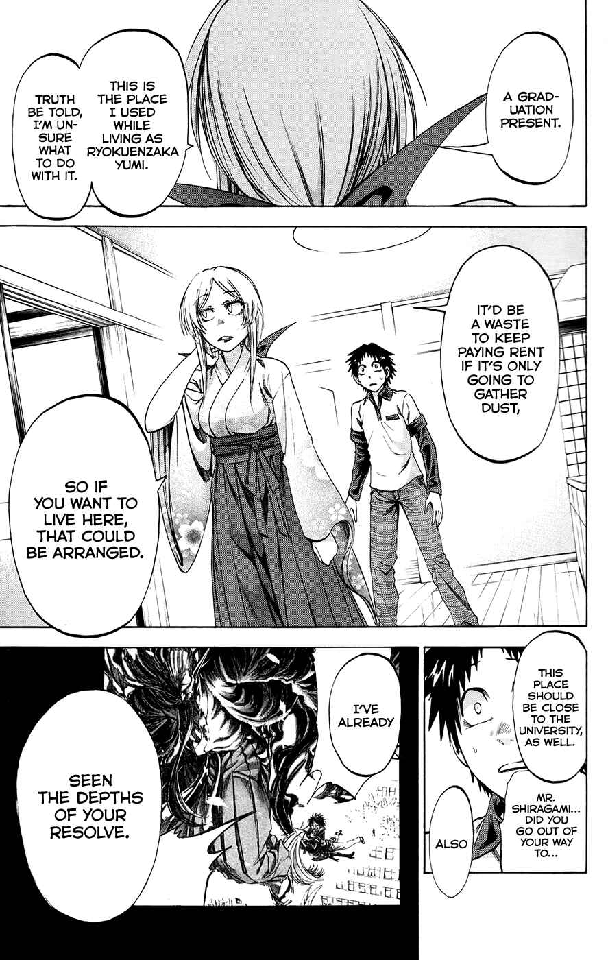 Page 12 Chapter 193 Jitsu wa Watashi wa