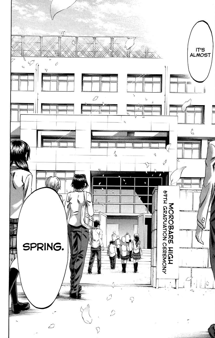 Page 18 Chapter 193 Jitsu wa Watashi wa