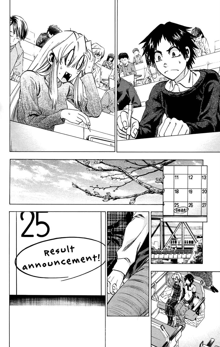 Page 2 Chapter 193 Jitsu wa Watashi wa