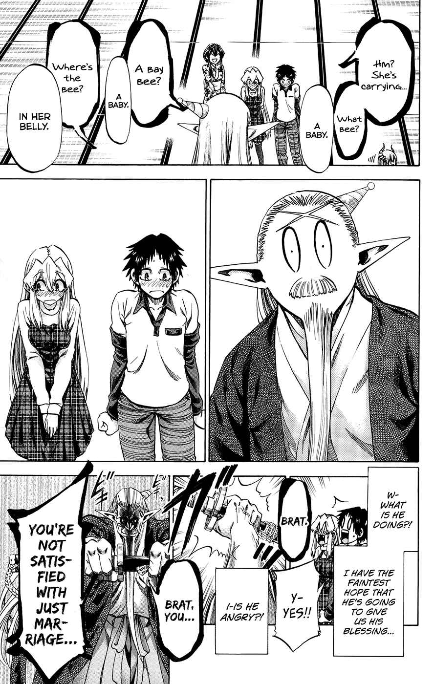 Page 6 Chapter 193 Jitsu wa Watashi wa