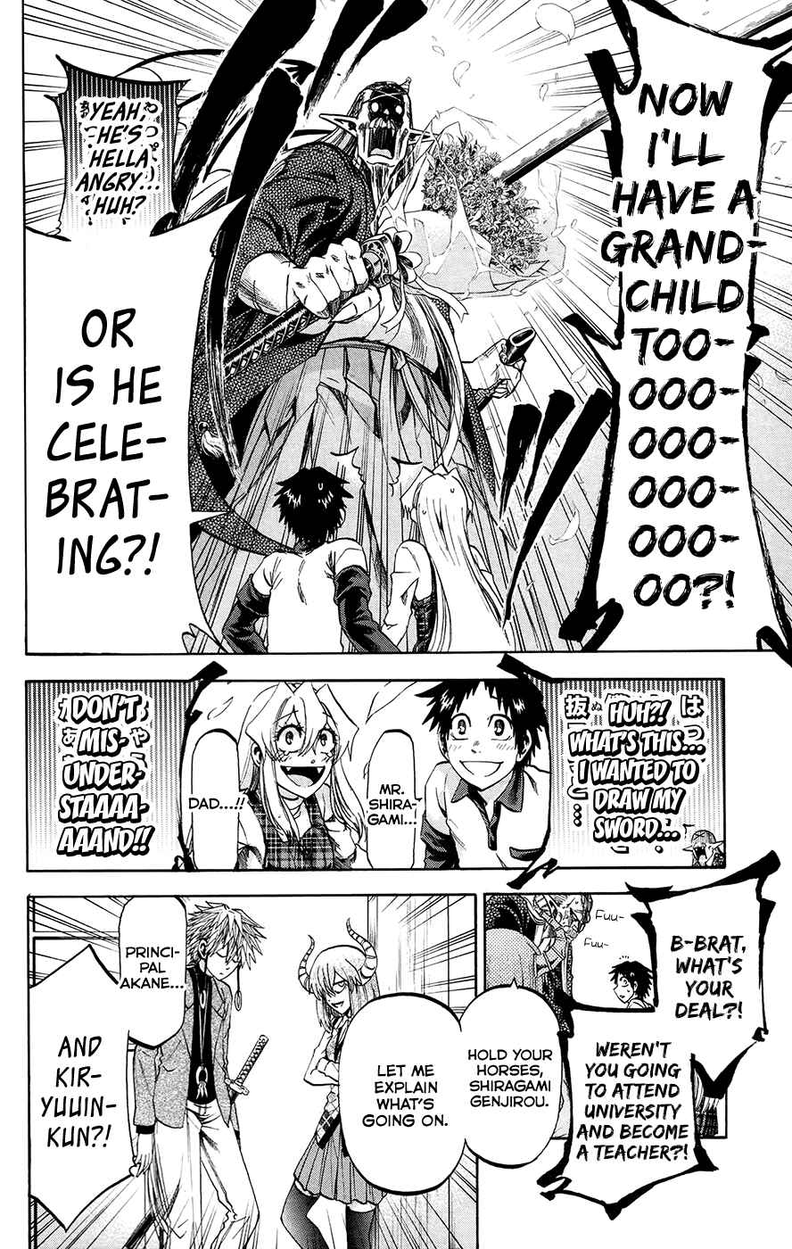 Page 7 Chapter 193 Jitsu wa Watashi wa