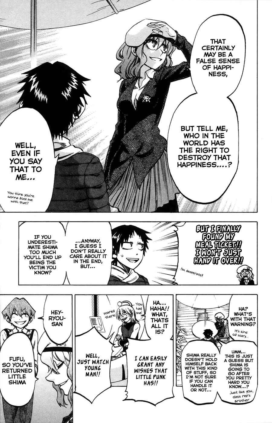 Page 11 Chapter 68 Jitsu wa Watashi wa