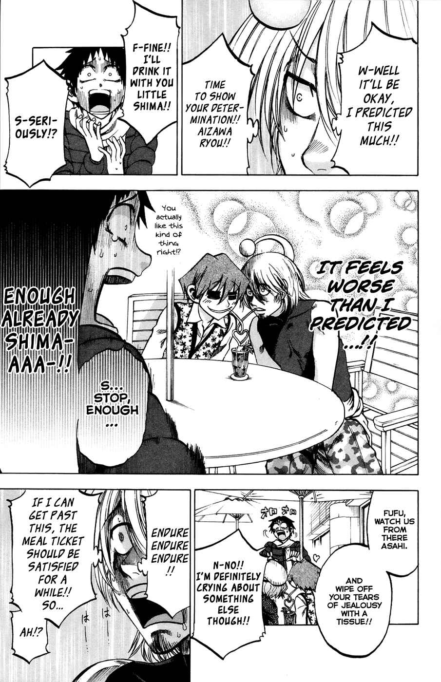 Page 13 Chapter 68 Jitsu wa Watashi wa
