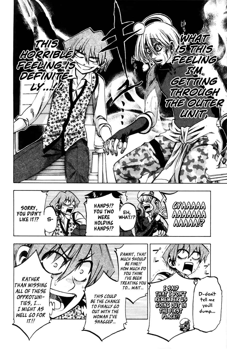Page 14 Chapter 68 Jitsu wa Watashi wa