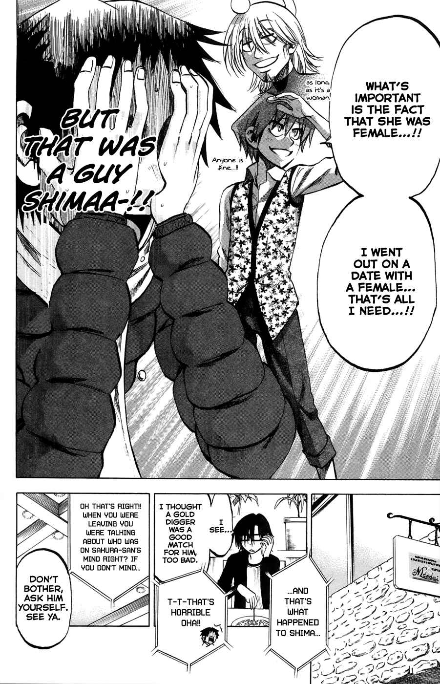 Page 18 Chapter 68 Jitsu wa Watashi wa