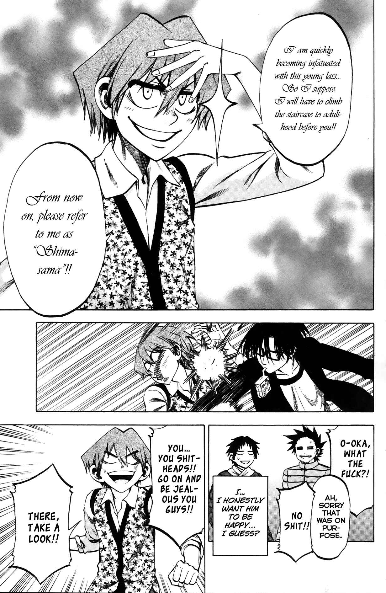 Page 3 Chapter 68 Jitsu wa Watashi wa