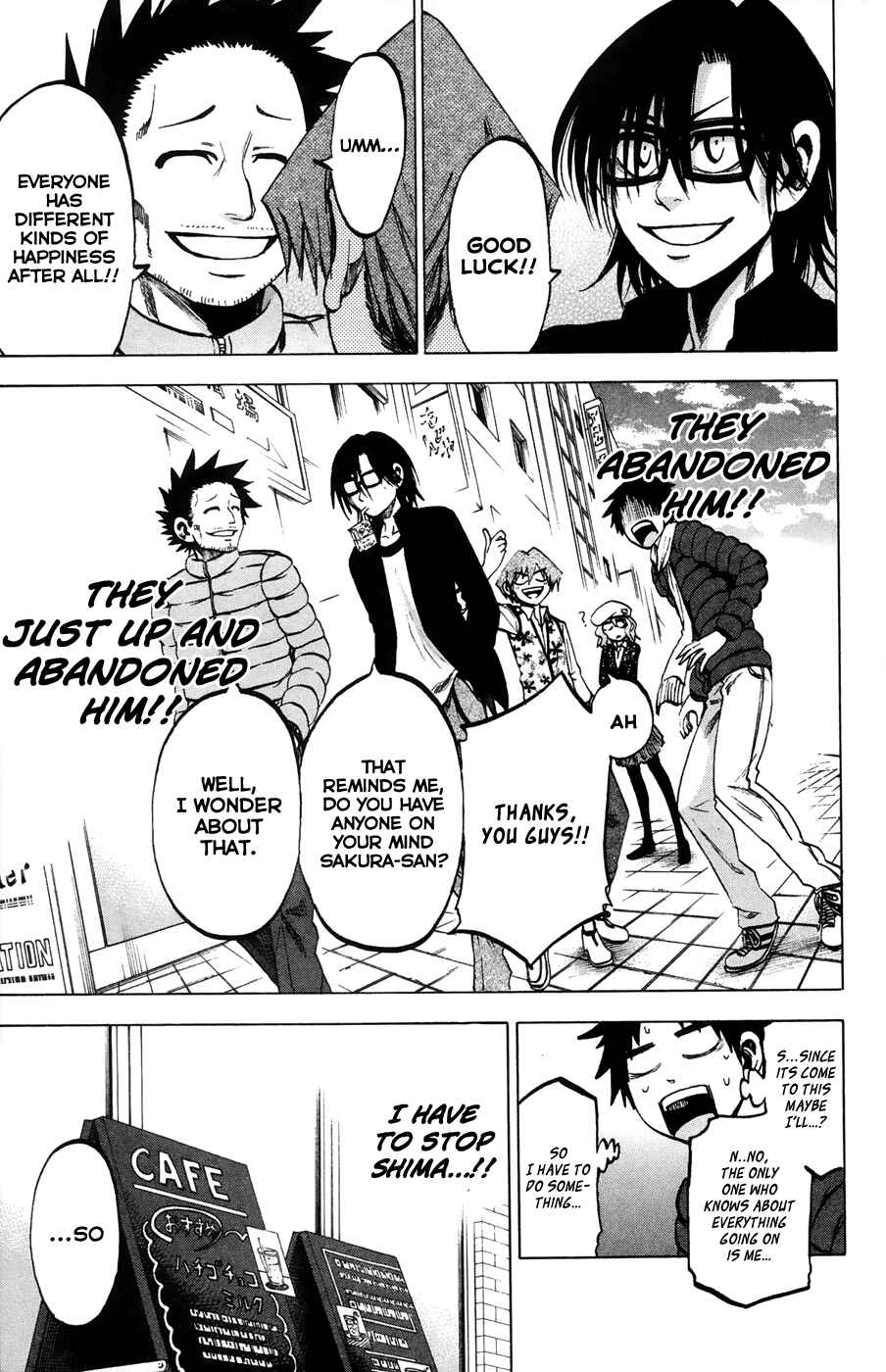 Page 7 Chapter 68 Jitsu wa Watashi wa
