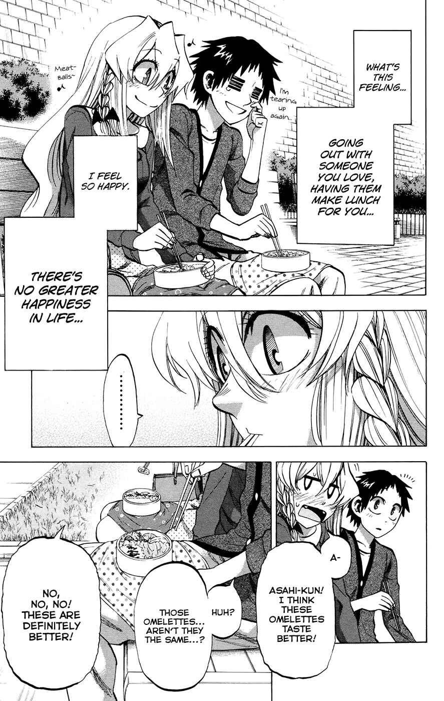 Page 11 Chapter 101 Jitsu wa Watashi wa