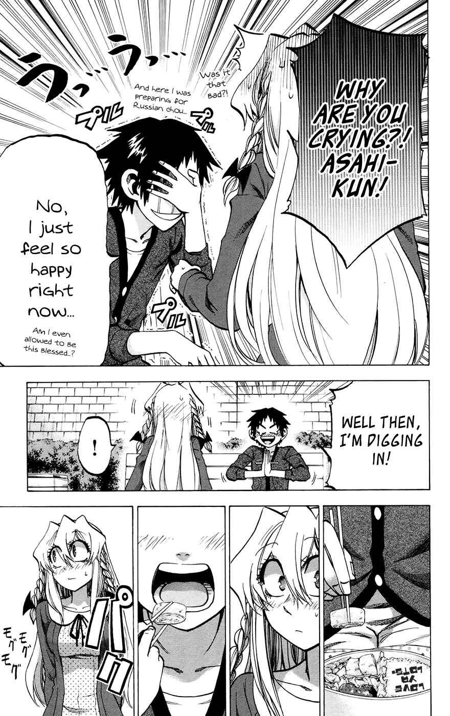 Page 7 Chapter 101 Jitsu wa Watashi wa