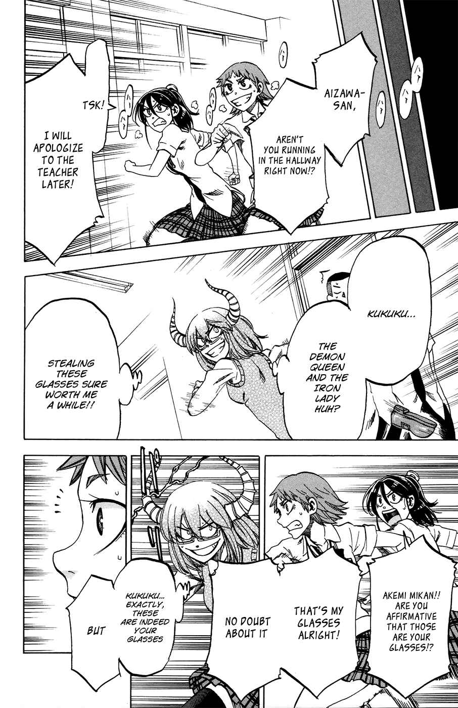 Page 12 Chapter 24 Jitsu wa Watashi wa