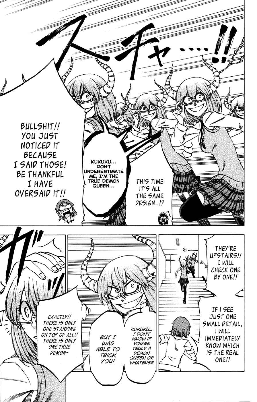 Page 15 Chapter 24 Jitsu wa Watashi wa