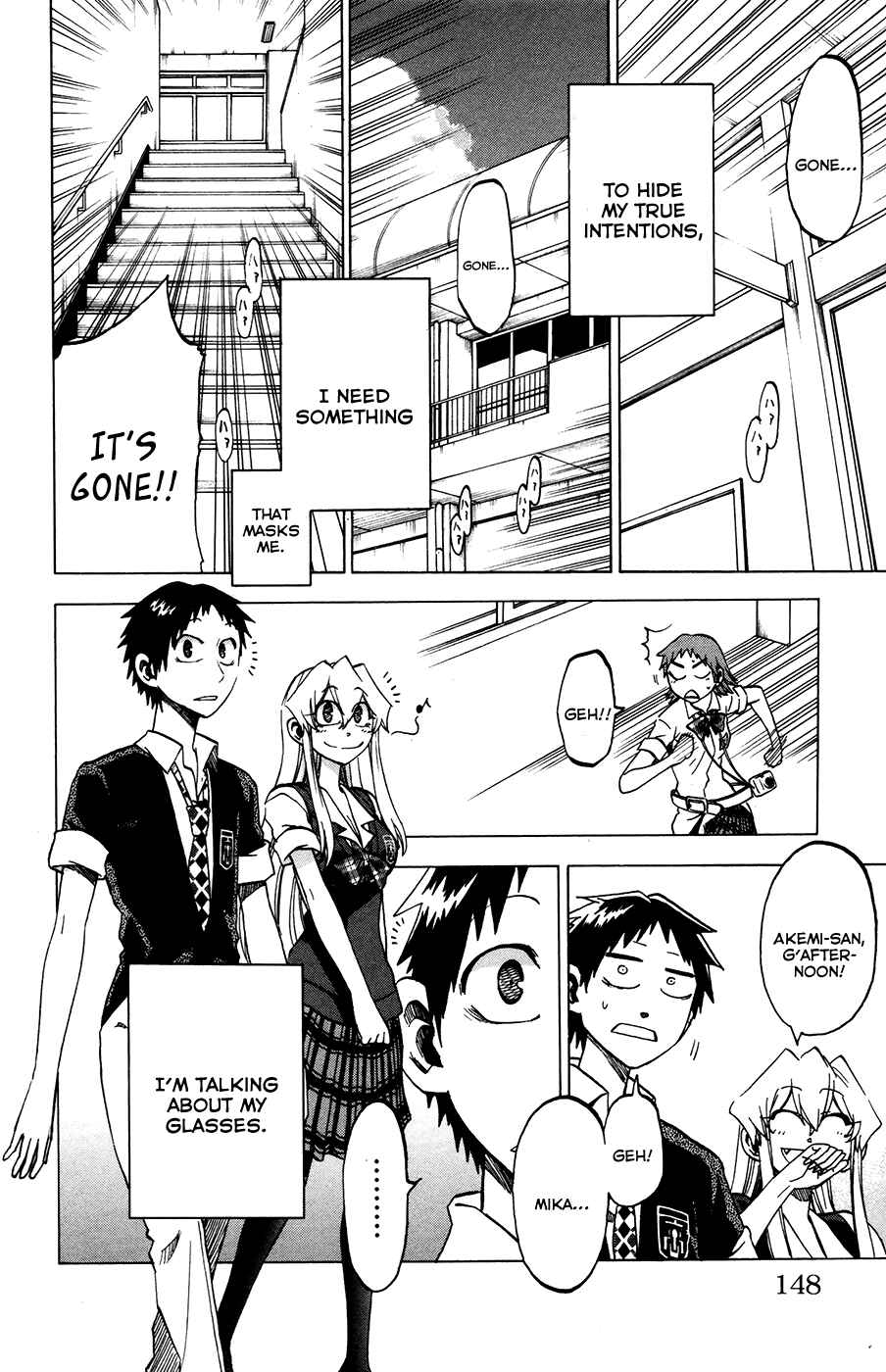 Page 2 Chapter 24 Jitsu wa Watashi wa