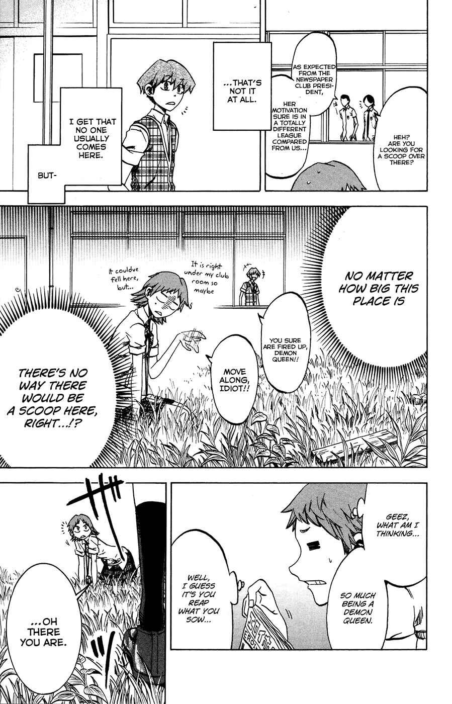 Page 7 Chapter 24 Jitsu wa Watashi wa
