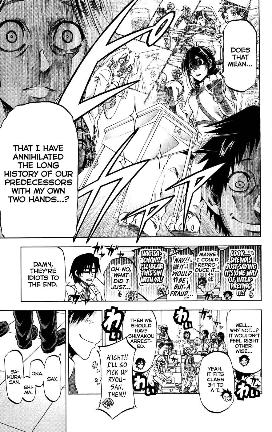 Page 11 Chapter 194 Jitsu wa Watashi wa