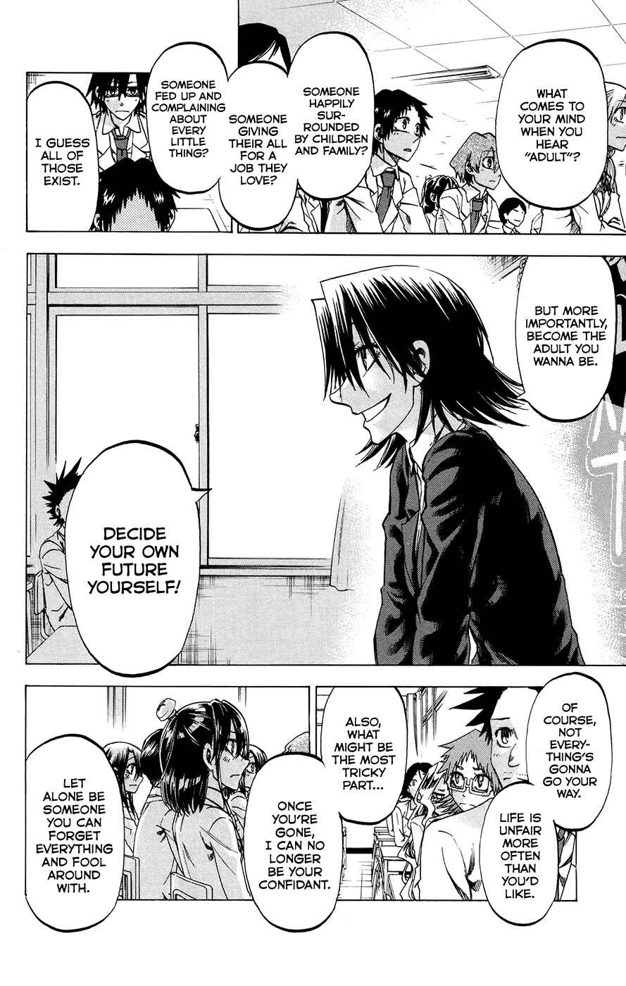 Page 14 Chapter 194 Jitsu wa Watashi wa