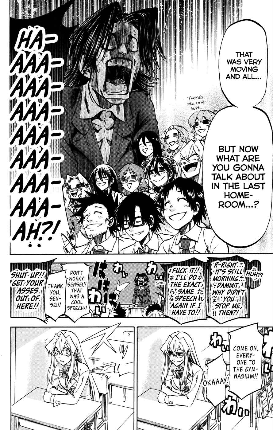 Page 18 Chapter 194 Jitsu wa Watashi wa