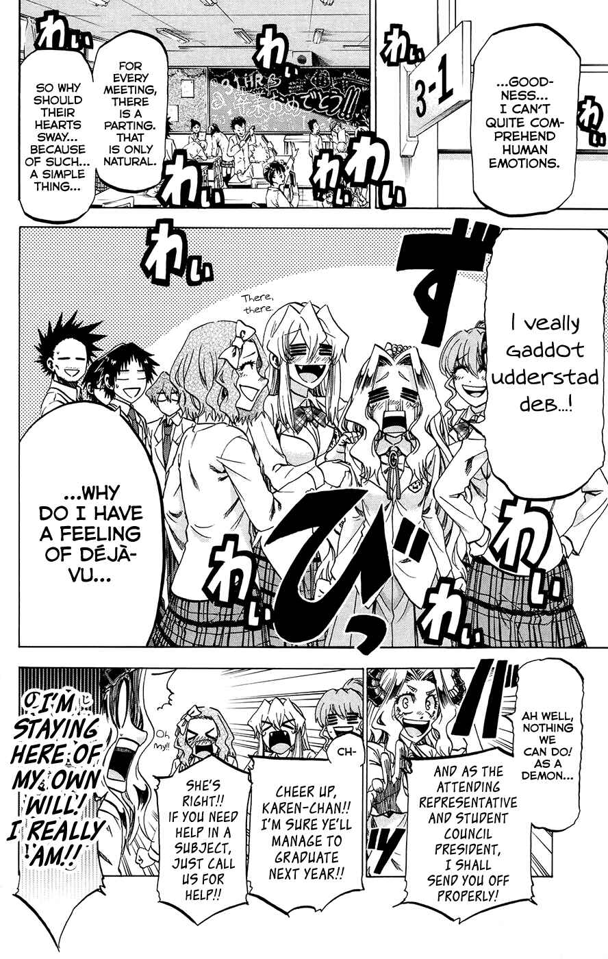 Page 4 Chapter 194 Jitsu wa Watashi wa
