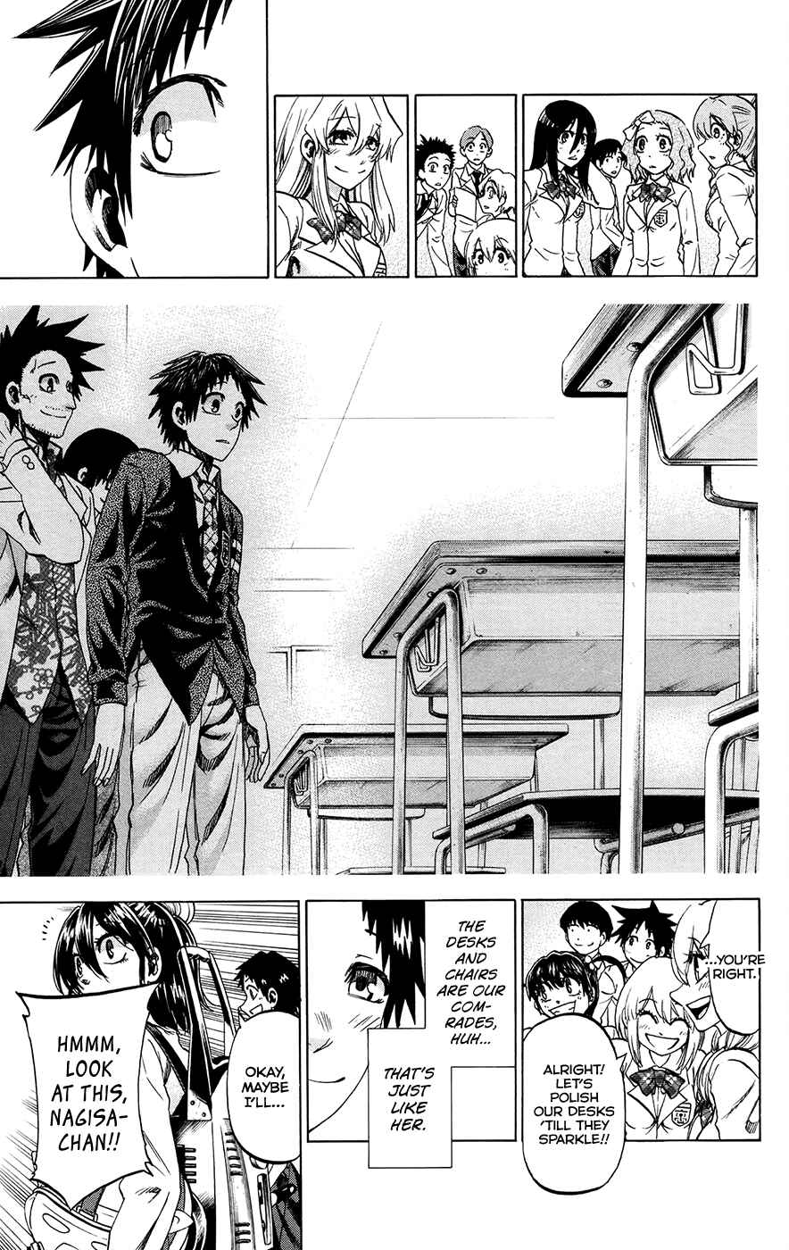 Page 7 Chapter 194 Jitsu wa Watashi wa