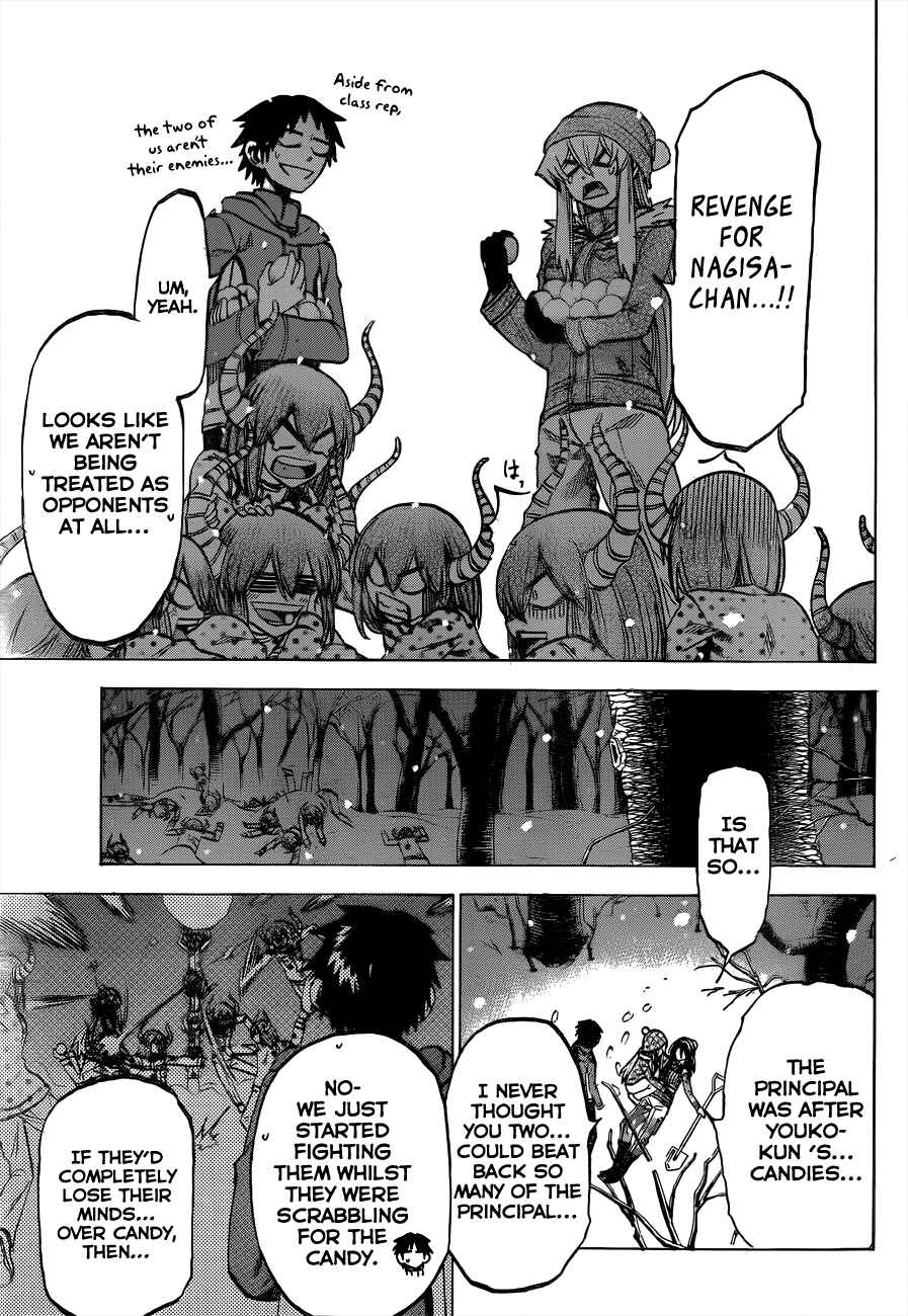 Page 11 Chapter 54 Jitsu wa Watashi wa