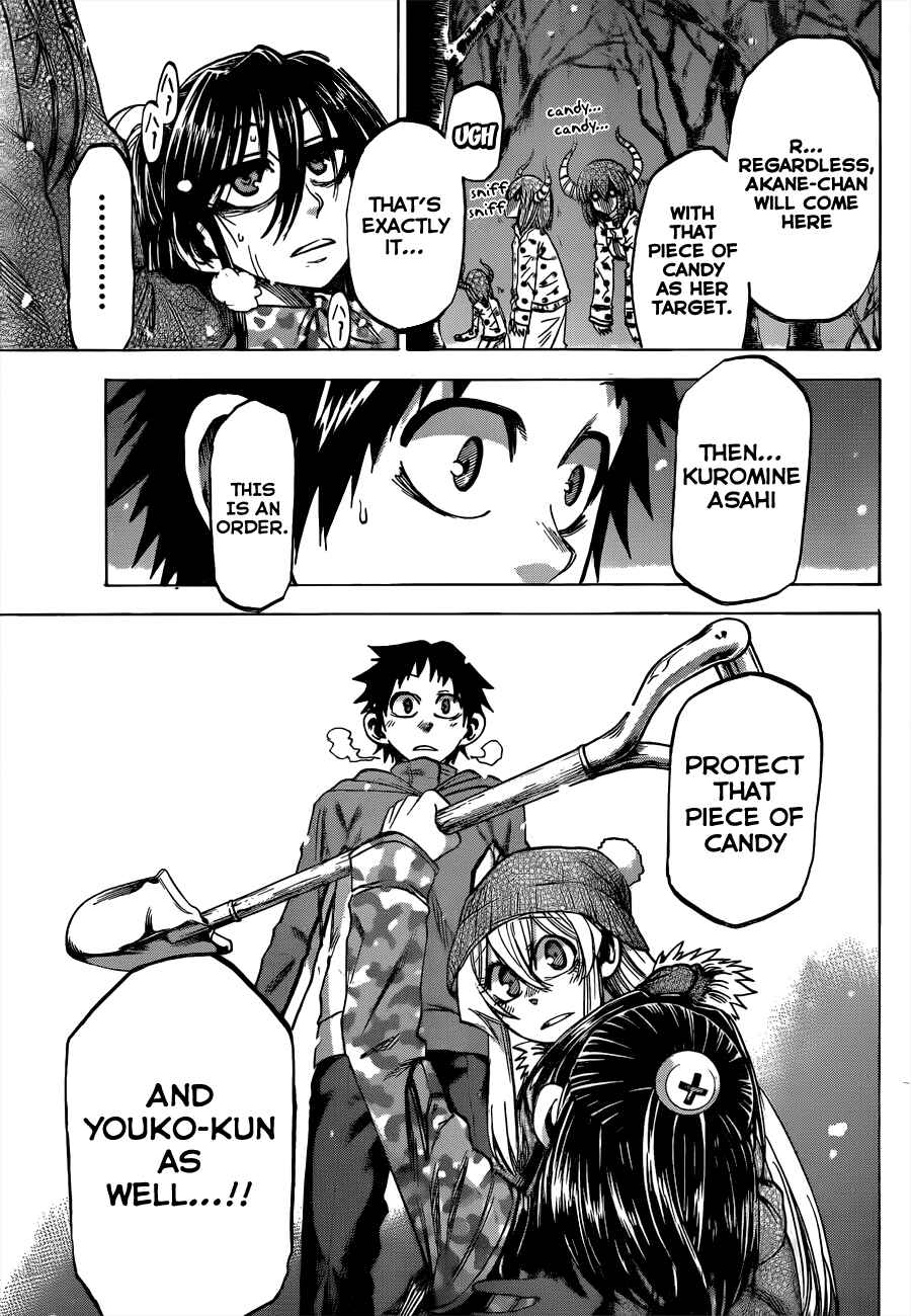 Page 13 Chapter 54 Jitsu wa Watashi wa