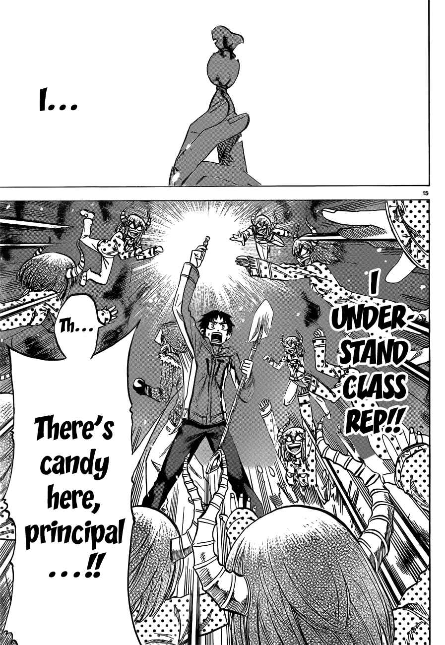 Page 15 Chapter 54 Jitsu wa Watashi wa
