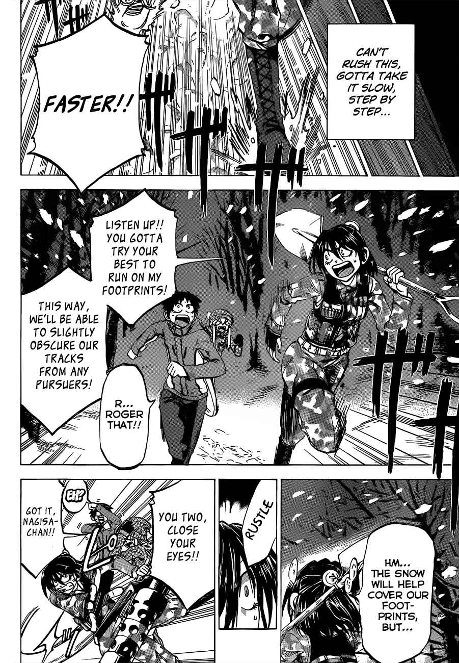 Page 2 Chapter 54 Jitsu wa Watashi wa