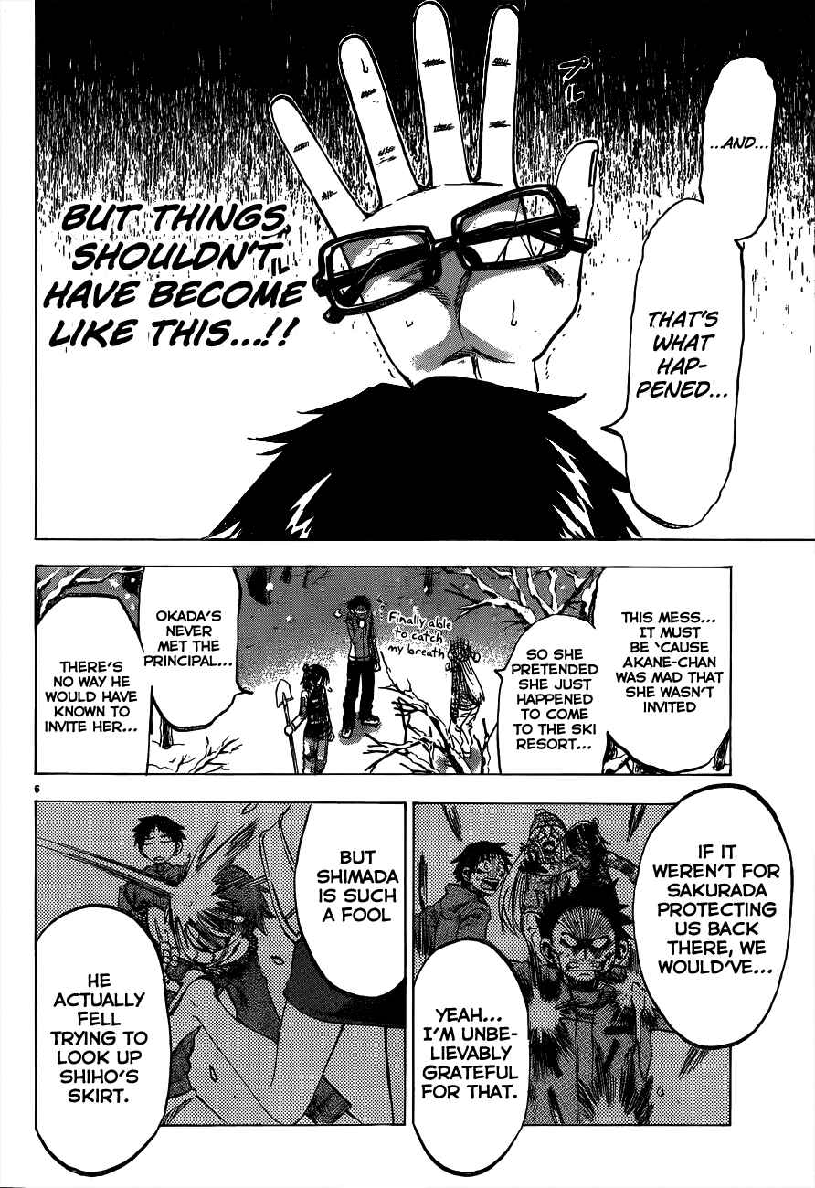 Page 6 Chapter 54 Jitsu wa Watashi wa
