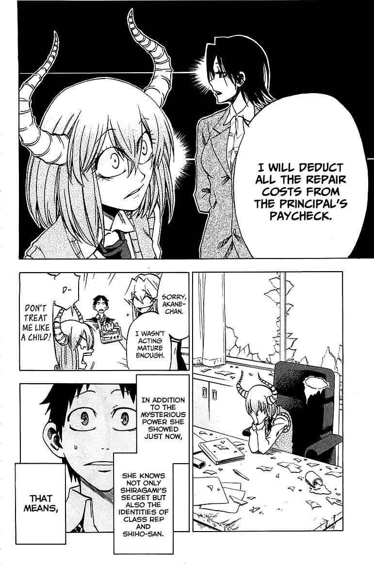 Page 10 Chapter 16 Jitsu wa Watashi wa