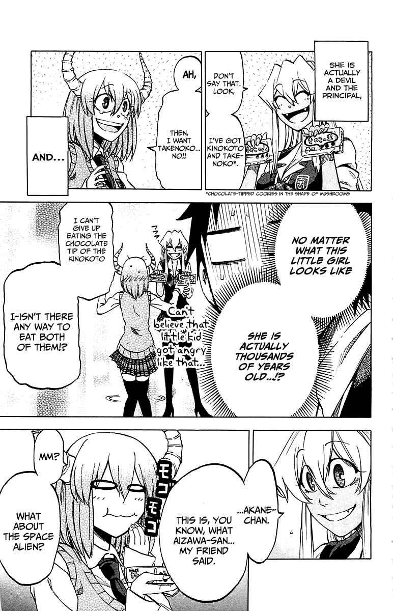 Page 11 Chapter 16 Jitsu wa Watashi wa