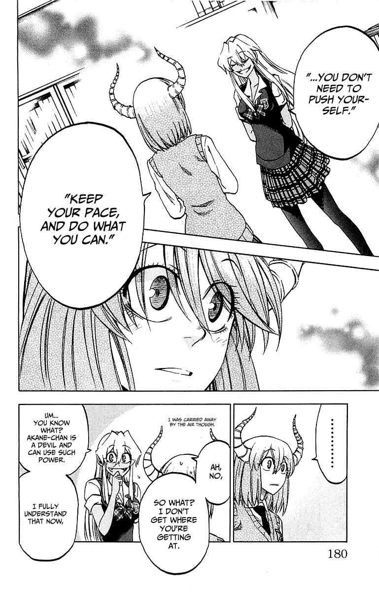 Page 12 Chapter 16 Jitsu wa Watashi wa