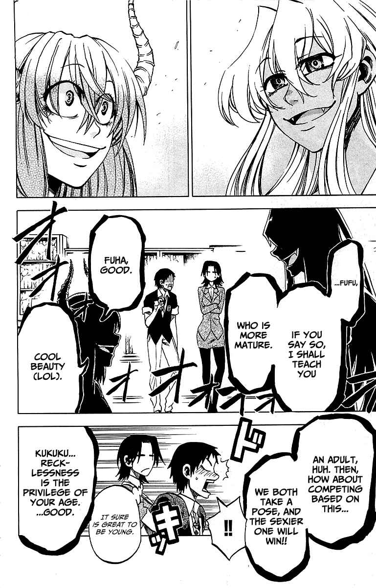 Page 14 Chapter 16 Jitsu wa Watashi wa