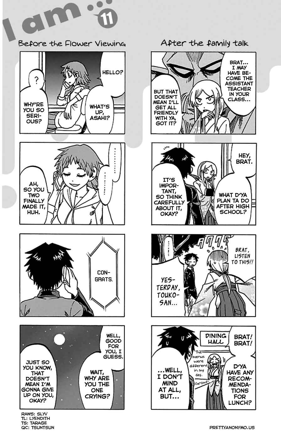 Page 3 Chapter 97.5 Jitsu wa Watashi wa