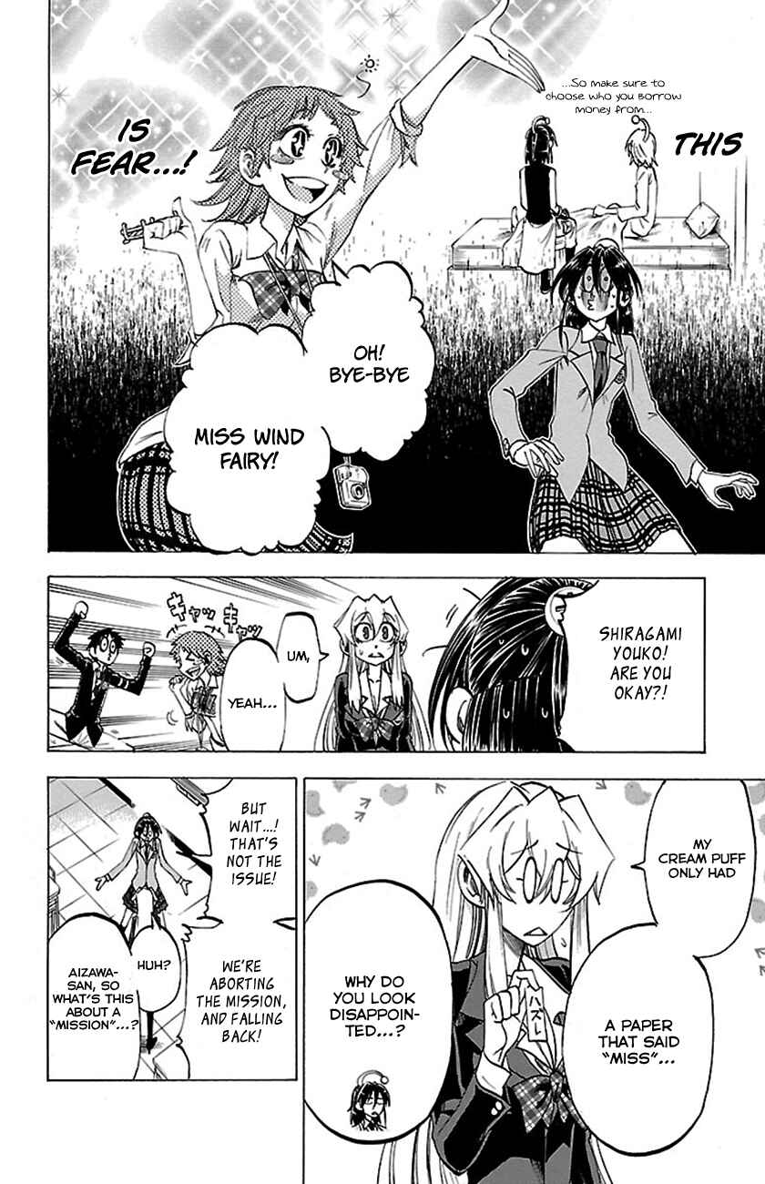 Page 14 Chapter 50 Jitsu wa Watashi wa